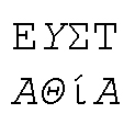 0_thumb_Eustathia